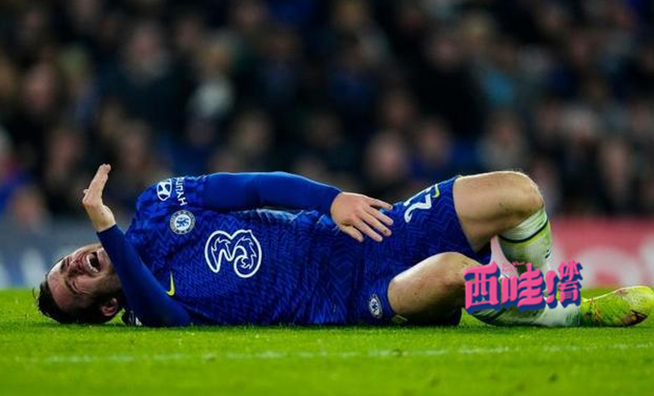 摩洛哥超级联赛