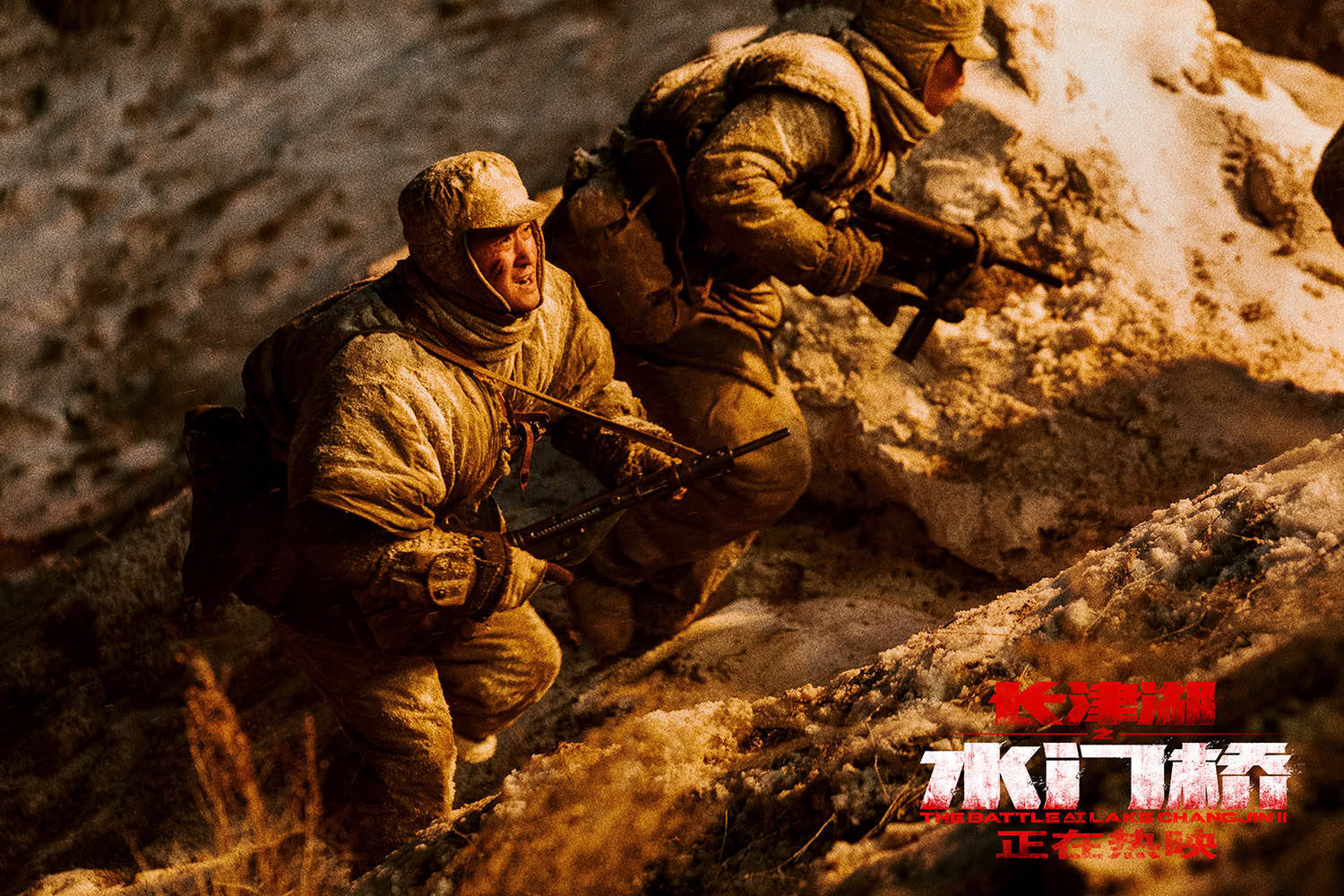 体育直播-关键战役！球员们为了荣耀无所畏惧的简单介绍